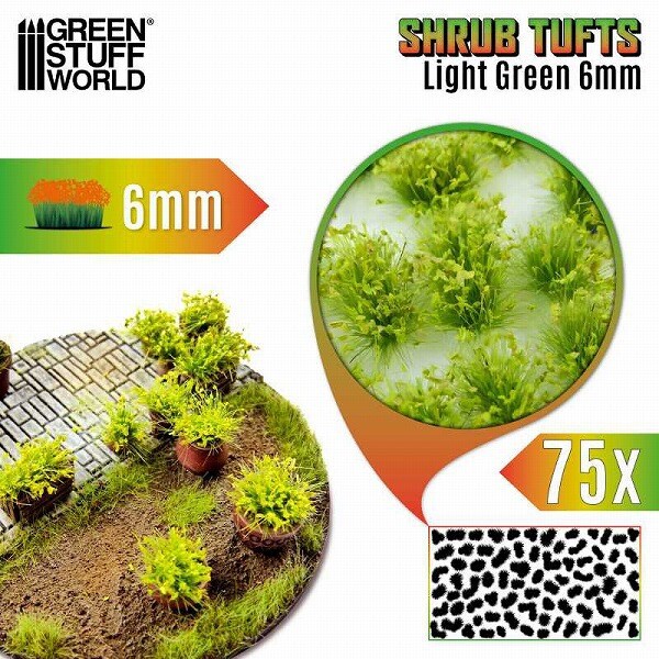 GSWD-13008 ジオラマ素材 草むら 6mm ライトグリーン [プラモデル用品]
