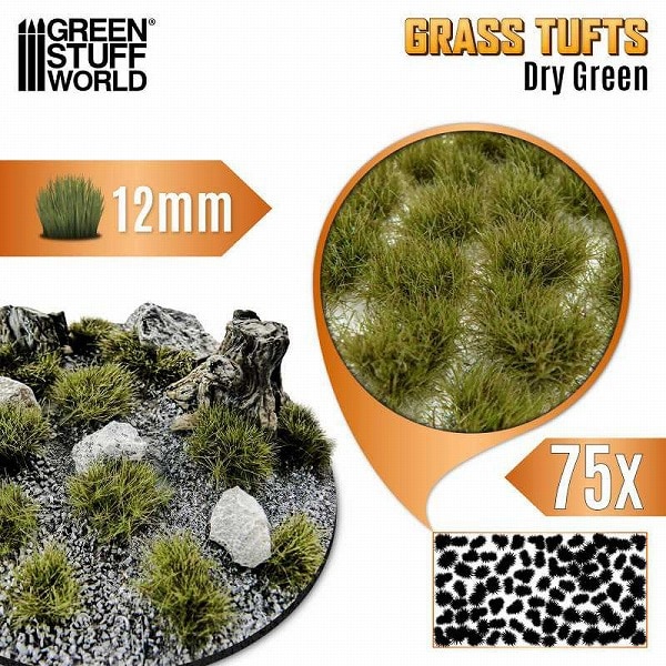 GSWD-12941 ジオラマ素材 草むら 12mm ドライグリーン [プラモデル用品]