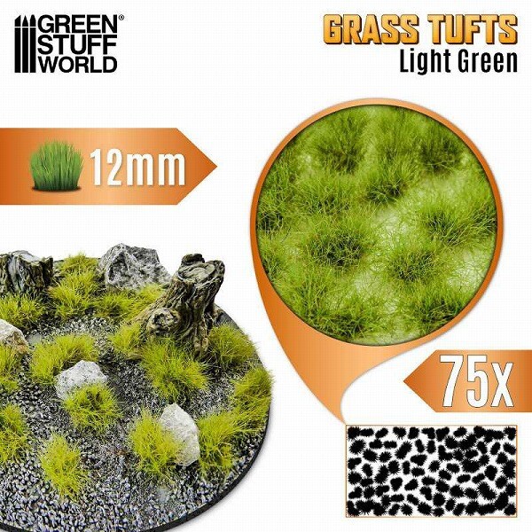 GSWD-12943 ジオラマ素材 草むら 12mm ライトグリーン [プラモデル用品]