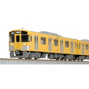 32019 Nゲージ完成品 西武新2000系更新車 （車番選択式・ベンチレーター撤去後） 8両編成セット （動力付き） [鉄道模型]