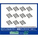 8900 ナックルカプラー 徳用パック 中・黒/110個入り [鉄道模型用パーツ]