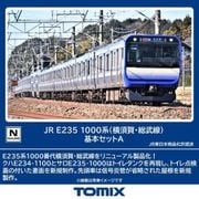97205 Nゲージ完成品 E235-1000系電車（横須賀・総武線） 基本セット A（4両） [鉄道模型]