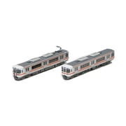 97226 Nゲージ完成品 313-300系 近郊電車 増結セット（2両） [鉄道模型]