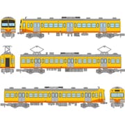 335733 Nスケール 塗装済ディスプレイモデル 鉄道コレクション 三岐鉄道851系 3両セット [鉄道模型]