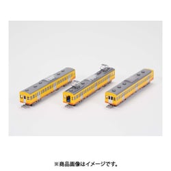 ヨドバシ.com - トミーテック TOMYTEC 335733 Nスケール 塗装済