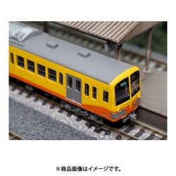 ヨドバシ.com - トミーテック TOMYTEC 335733 Nスケール 塗装済
