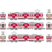 336389 Nスケール 塗装済ディスプレイモデル 鉄道コレクション 神戸電鉄1000系（1503編成） 3両セット [鉄道模型]