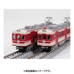 ヨドバシ.com - トミーテック TOMYTEC 336389 Nスケール 塗装済