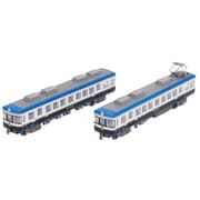 335764 Nスケール 塗装済ディスプレイモデル 鉄道コレクション 一畑電車5000系ありがとう5010編成 2両セット A [鉄道模型]