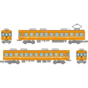335757 Nスケール 塗装済ディスプレイモデル 鉄道コレクション 一畑電車5000系5009編成（オレンジカラー） 2両セット B [鉄道模型]