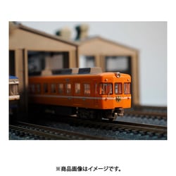 TOMYTEC 鉄道コレクション 鉄道コレクション 第27弾 『1BOX 開封』 TOMYTEC TETSUDOU