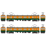 336983 Nスケール 塗装済ディスプレイモデル 鉄道コレクション 国鉄クモニ143形 2両セット [鉄道模型]