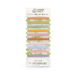 GP-13 GARDEN PARTY フランス刺しゅう糸セット スパイス [手芸用品]