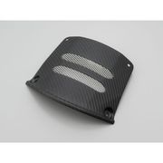エンジンヘッドアクセスカバー アドレスV125/G/Gリミテッド〈K5/6/7/9、L3〉 75767