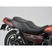 RCM concept デイトナコージーシート(COMP)シートベース付き 純正シートパターン(純正パイピングライン)Z1(900 Super 4)/Z2(750RS) 75967