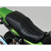 70’sデイトナコージーシート(COMP)シートベース付き type S1 ZRX1200R/S/DAEG、ZRX1100/II 76203