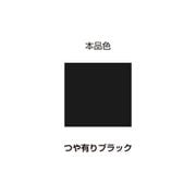 耐熱ペイント エンジン用 つや有りブラック 78092
