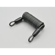 ヘルメットホルダー 延長ワイヤーコード 1200mm 79489