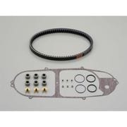 駆動系リフレッシュKIT タイプ1 アドレスV125用 90291