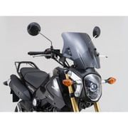 ウインドシールドSS GROM(’13~’15)<JC61> 90708