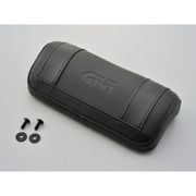 GIVI E133S バックレスト TRK52N/B用 94993