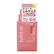 リウェア 再生柔軟剤 クラシックローズ＆ムスク 500ml