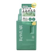 リウェア 再生柔軟剤 フレッシュシトラス&グリーン 500ml