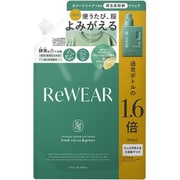 リウェア 再生柔軟剤 フレッシュシトラス&グリーン 詰替 800ml