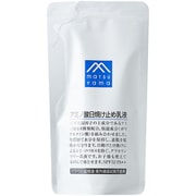 Mマークシリーズ アミノ酸日焼け止め乳液 詰替用 [日焼け止め]