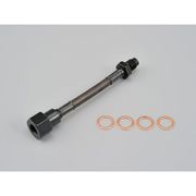 ブレーキホースエクステンション P1.25 - 100mm ブラック 96550