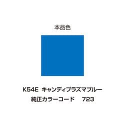 プリズマブルー あど on X: 