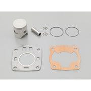 ビッグボアピストンキット 44mm（62.9cc）NSR50 95411