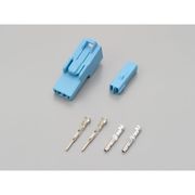 ウインカーコネクター(2極)セット ホンダ専用(水色) 96191