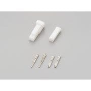 ウインカーコネクター(2極)セット スズキ専用(白) 96195