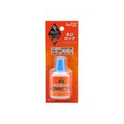 ネジロック 中強度 5g 96354