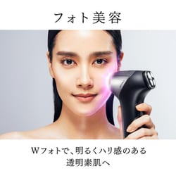 MiRAY ONE 美顔器 MT-MRO-24W 正規販売店】MYTREX MiRAY ONE マイトレックス ミライ ワン MT