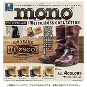 ソリッド モノ・マガジン Vol.01 Wesco BOSS COLLECTION ボックストイ版 1個 [コレクショントイ]
