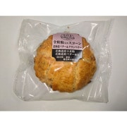 横濱スコーンクラブ 全粒粉スコーン 北海道バター&クランベリー