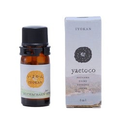 エッセンシャルオイル yaetoco いよかん精油 5ml