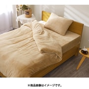 PNBA4D1E1S [フランネル寝具カバー3点セット シングル ベージュ 150×210、100×200＋30、45×65]