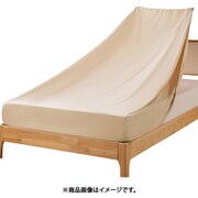 PNBA1A1E1S [フランネルボックスシーツ シングル ベージュ 100×200＋30]