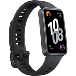 HUAWEI Band 10/Black 1.47インチAMOLED 情緒モニタリング 24時間健康管理 睡眠時の心拍変動（HRV）呼吸乱れ検知 急速充電 フルオロエラストマーストラップ 快適着用 最大14日間稼働 耐久性ポリマーケース iOS/Android対応 ブラック スマートウォッチ 55020EEQ