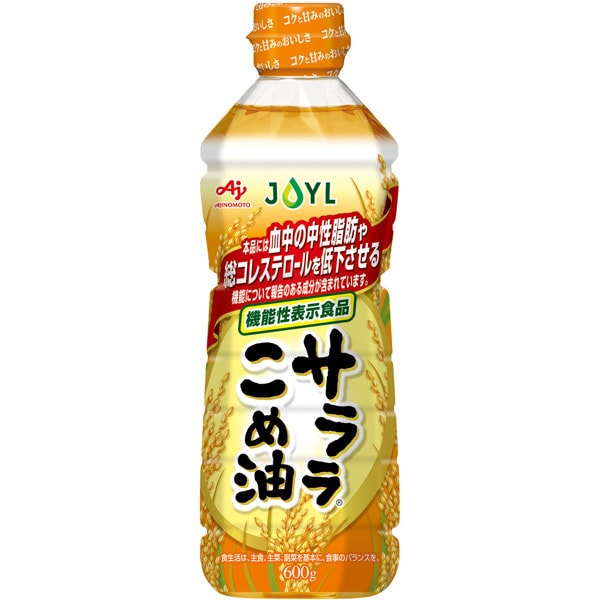 AJINOMOTO サララこめ油 600g