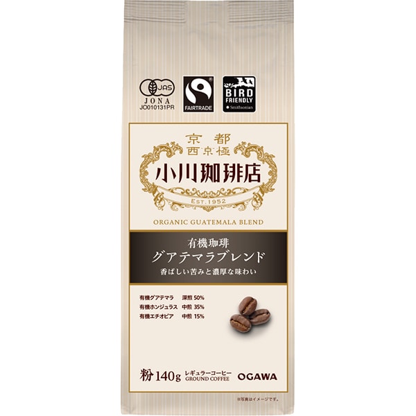 有機珈琲 グアテマラブレンド 粉 140g [レギュラーコーヒー粉末]