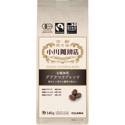 有機珈琲 グアテマラブレンド 粉 140g [レギュラーコーヒー粉末]