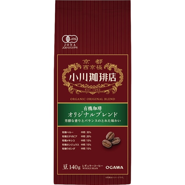 有機珈琲 オリジナルブレンド 豆 140g [レギュラーコーヒー豆]