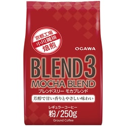 ブレンド3 モカブレンド 粉 250g [レギュラーコーヒー粉末]