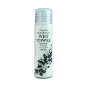 PLATINUM WET TOWEL アイスグリン nskwt001