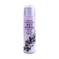 PLATINUM WET TOWEL ラベンダー nskwt004