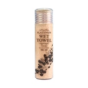 PLATINUM WET TOWEL ペールオレンジ nskwt007